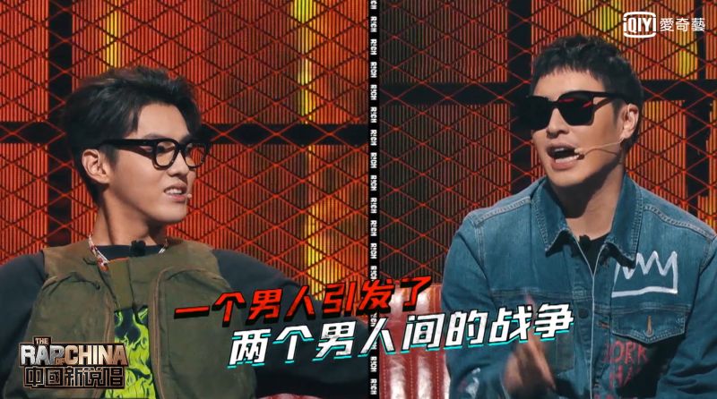 ▲潘瑋柏(右圖)、吳亦凡為搶選手兄弟情決裂。(圖/愛奇藝台灣站)
