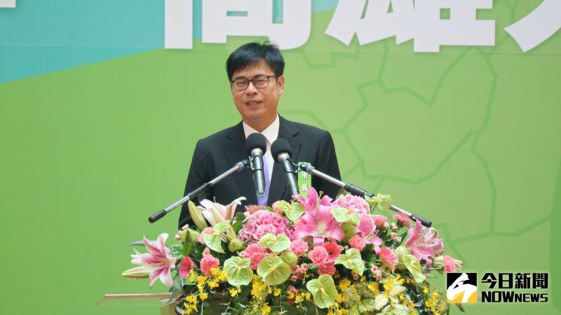 ▲高雄市長陳其邁於8月24日宣示就職。（圖／記者鄭婷襄攝，2020.08.24）