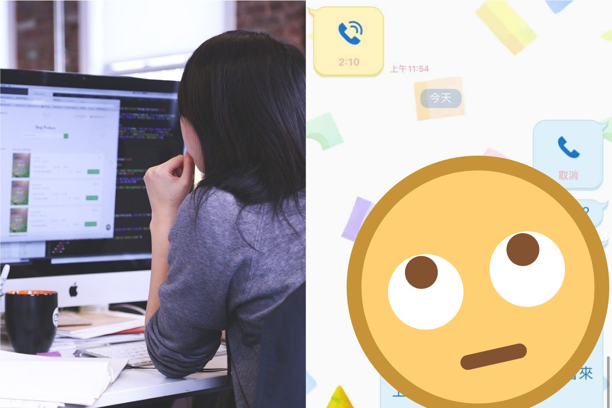 ▲一名老闆娘指出，自己面試了一名已經40歲的女子，對方表示因為年齡和外貌導致求職屢屢碰壁，而老闆娘就暖心秒錄用她，沒想到結果卻讓人看傻。（示意圖，圖中人物與本文無關／翻攝自《Pixabay》、《爆怨公社》）