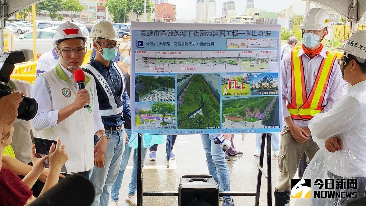 ▲陳其邁新市政團隊上任首日林智鴻爭取鳳山在地重要建設。(圖／記者張文晃攝，2020.08.24)