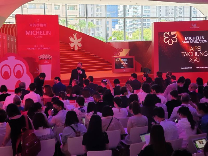 ▲台北台中2020米其林指南公布現場,華麗隆重(圖/記者金武鳳攝影)