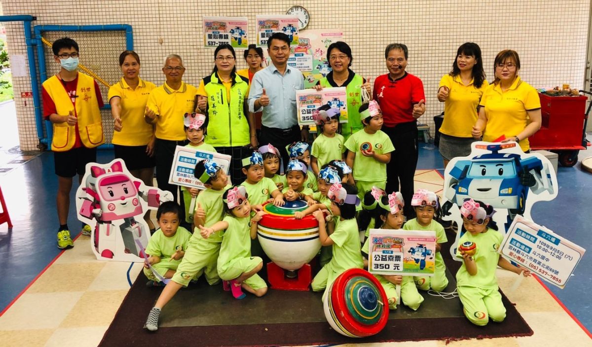 ▲知名卡通人物「救援小英雄波力（POLI）」將於9月5日在斗六國中登場。（圖／記者蘇榮泉攝，2020.08.24）