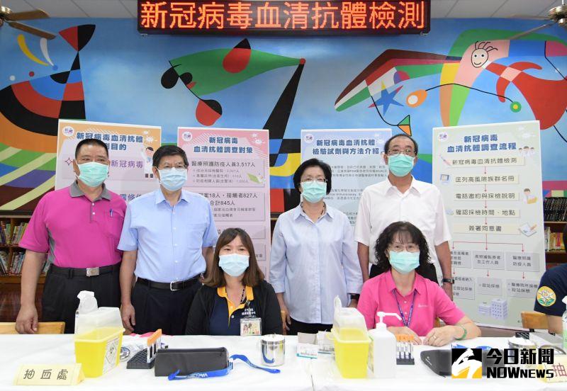 ▲新冠病毒血清抗體檢測是由台大公衛學院主導,經費也由台大公衛學院支付。(圖/資料照片