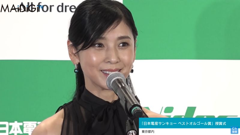 ▲黑木瞳2018年參加公開活動，凍齡美貌驚呆網友。（圖／maidigitv