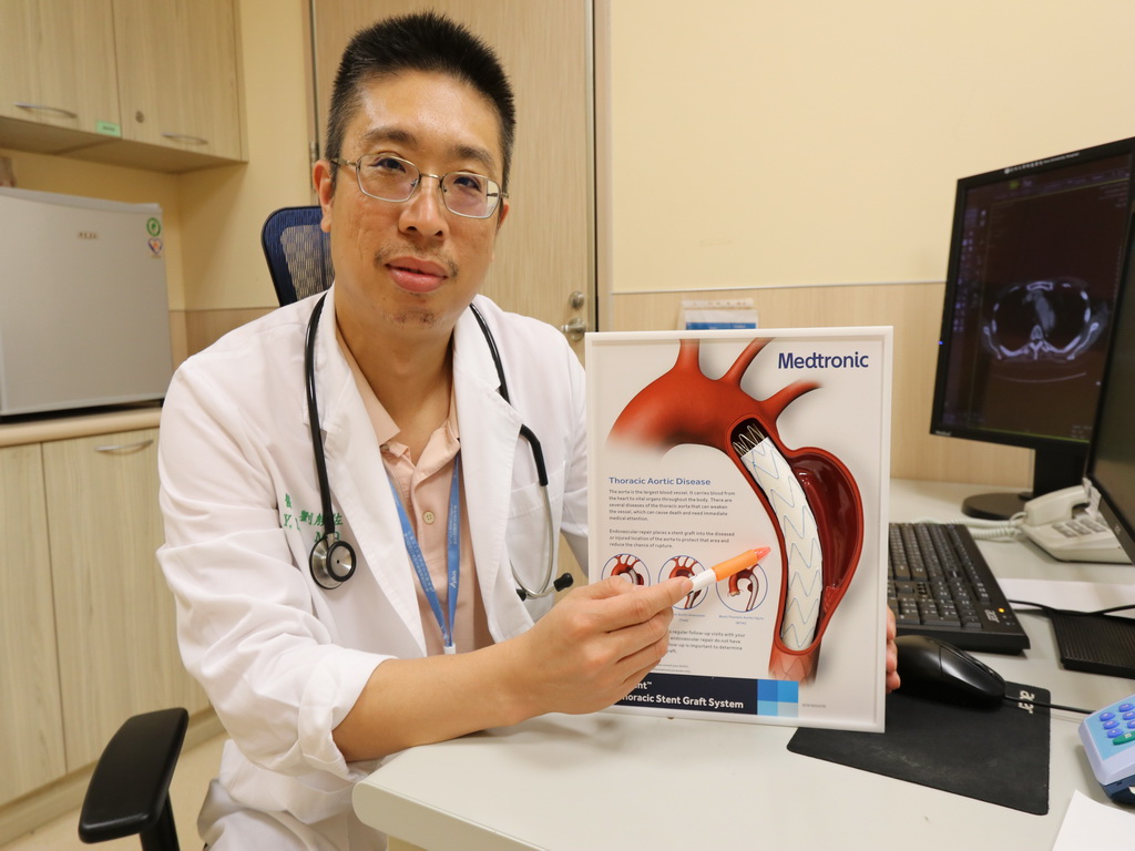 ▲胸悶、胸痛，有可能是主動脈剝離症狀。(圖／醫院提供2020.8.25)