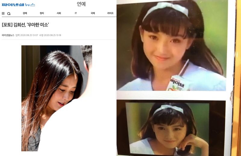 ▲金喜善長相甜美,有著「第一美女」稱號,但近期疑似發福。(圖/金喜善IG、翻攝fnnews)