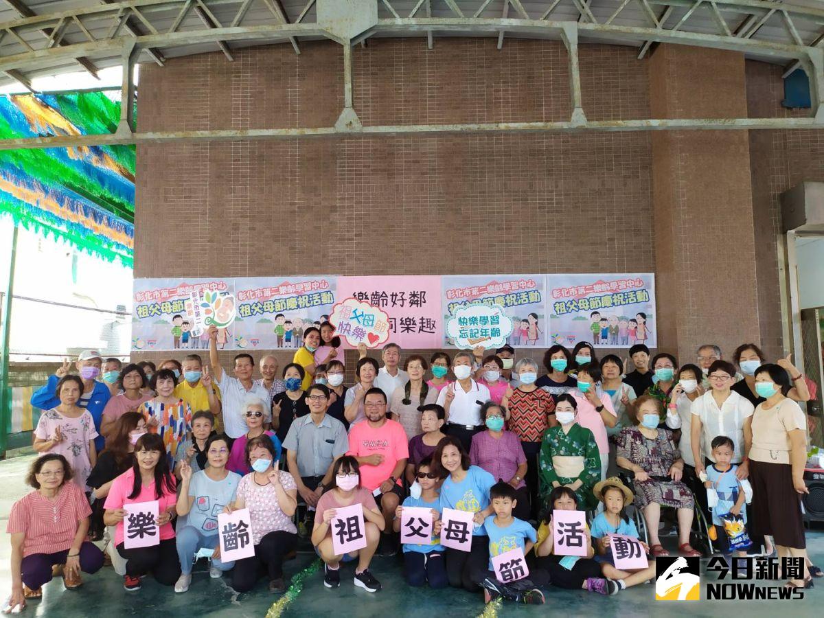 ▲彰化市第二樂齡學習中心舉辦『樂齡好鄰 祖孫同樂趣』活動，與社區裡的祖父母一起歡慶祖父母節。（圖／記者葉靜美攝，2020.08.25）
