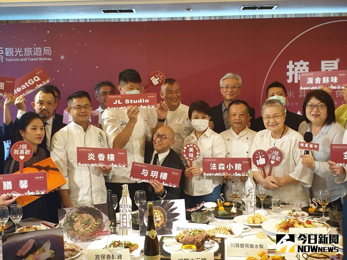 ▲台中中餐廳摘星失利，盧秀燕、胡天蘭為「遺珠」加星平反，給予應有的肯定。（圖／金武鳳攝，2020.8.25)