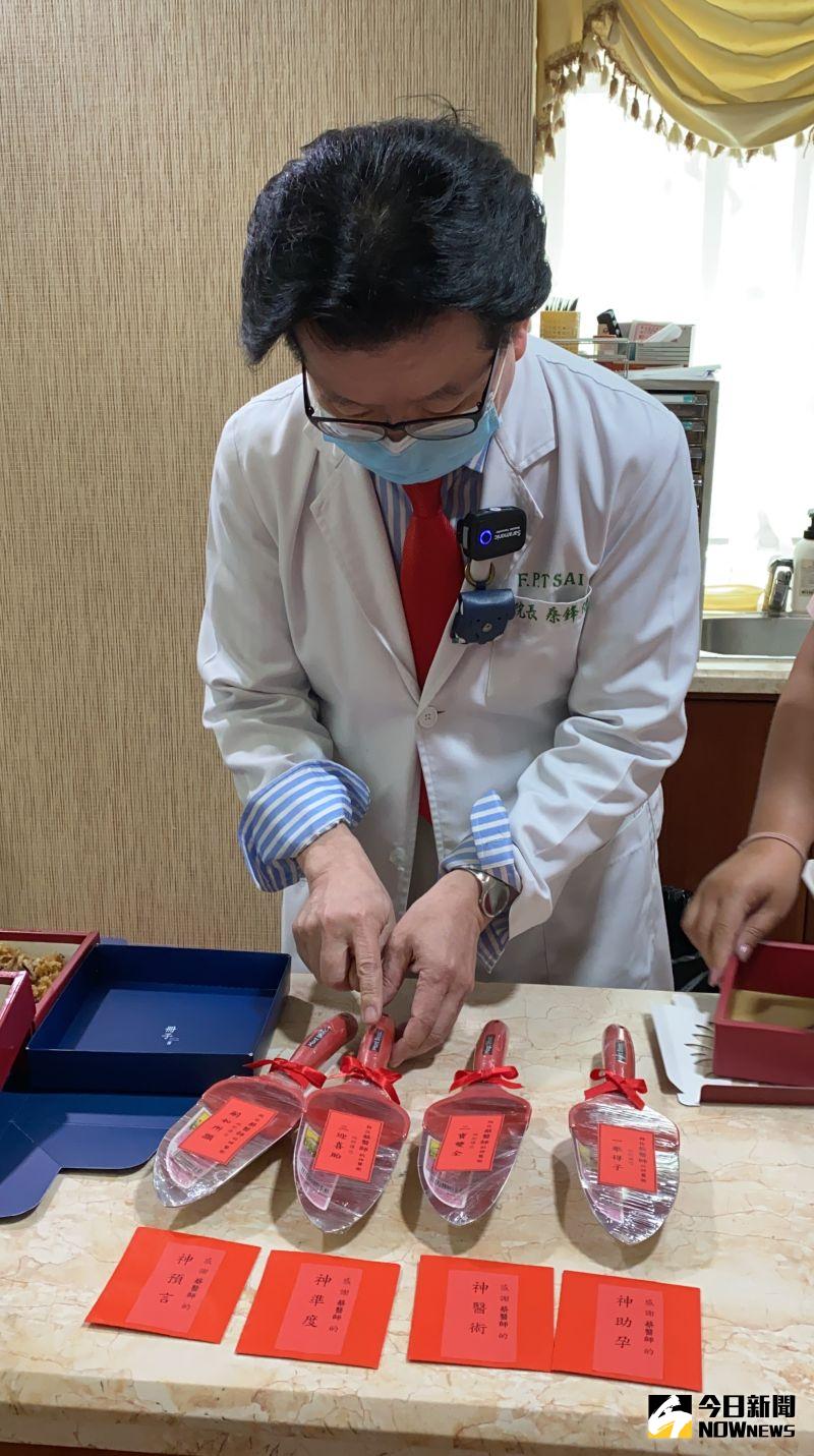 ▲婦產科人工助孕蔡鋒博醫師認為上門求診的民眾都希望能夠如願生育,為讓求診的民眾身心靈能夠獲得療癒。(圖/記者陳雅芳攝,2020.08.25)