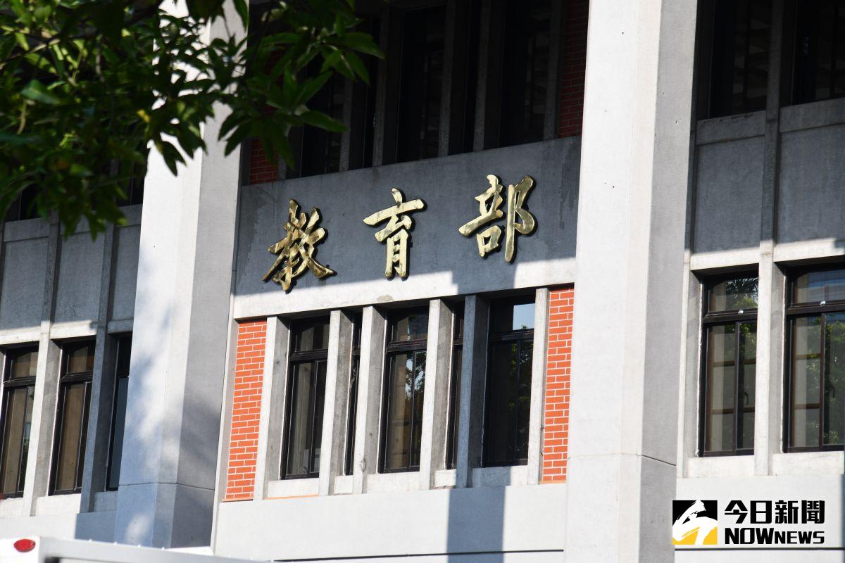 ▲教育部宣佈，各級學校、各類教育機構開學日均延後。（圖／NOWnews資料照）
