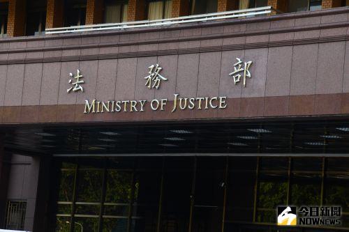 ▲砍手足特留分不怕弱勢挨餓！法務部在民法繼承編部分條文修正草案中配套修訂遺產酌給制度，由法院審酌實質需求，兼顧弱勢手足的生存權益。（圖／NOWNEWS 資料照）