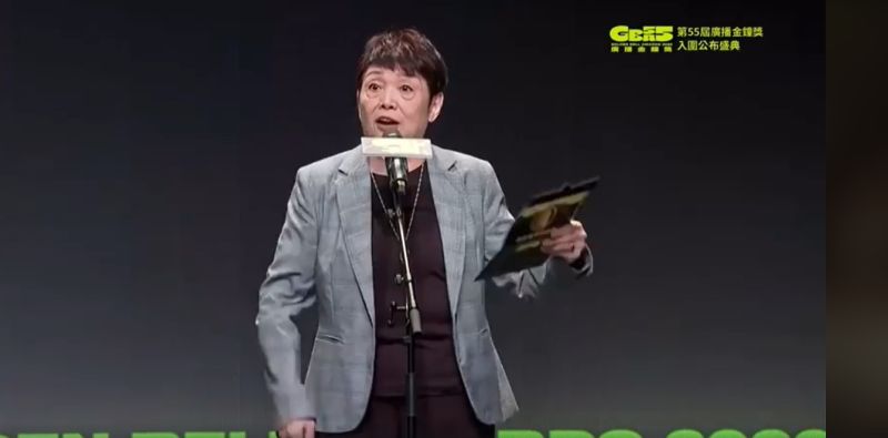 ▲羅小雲的發言輿論譁然。(圖/Yawi