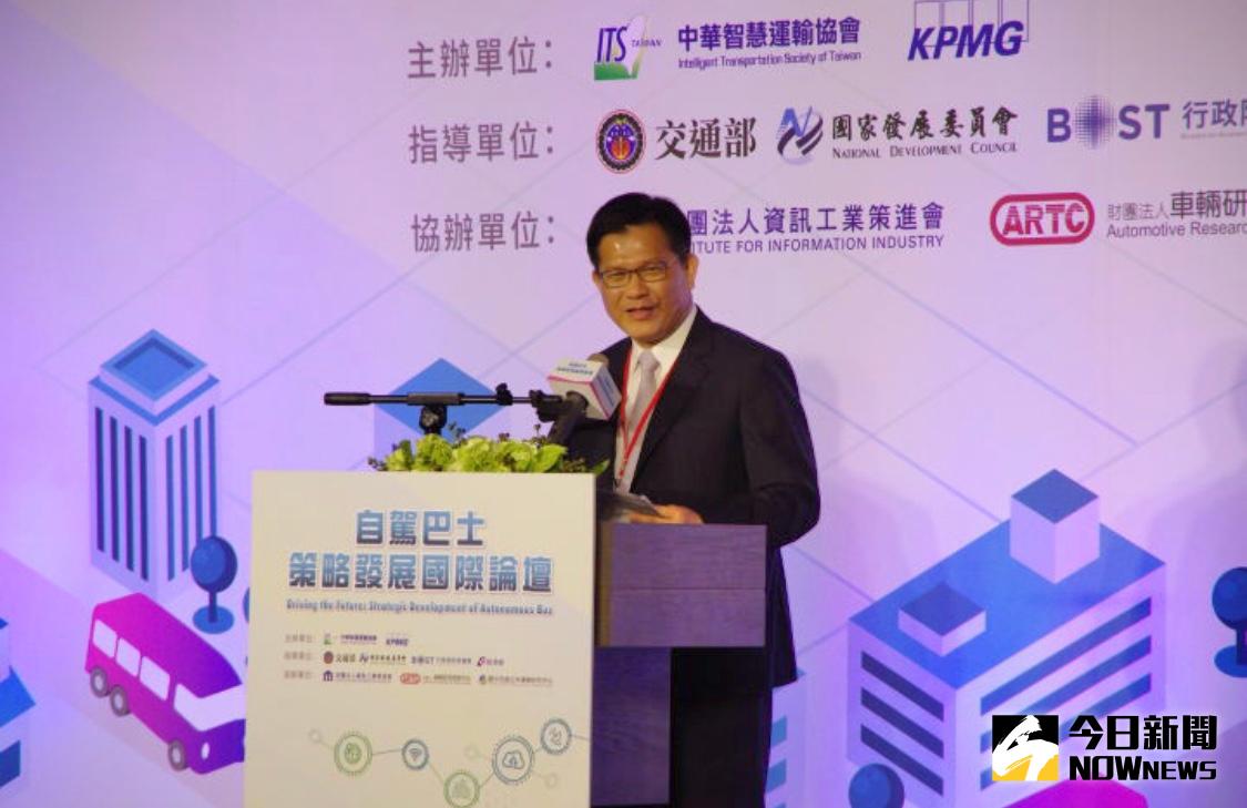 ▲北檢偵辦立委涉集體收賄案，意外查出交通部長林佳龍借款310萬給前立委徐永明。（圖／記者陳致宇攝）