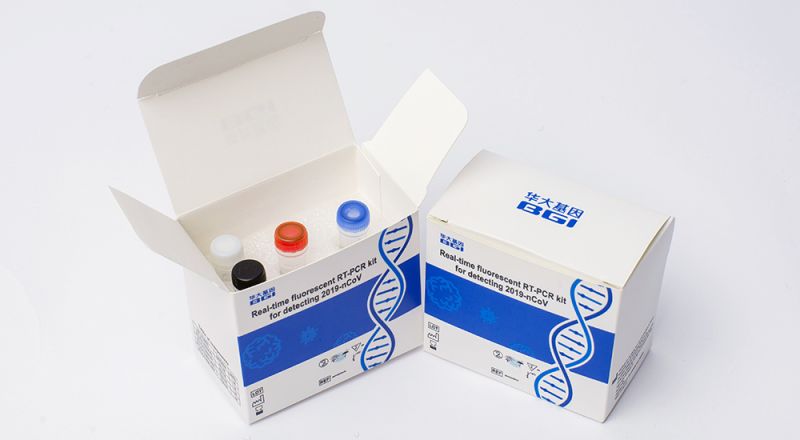 ▲瑞典公共衛生局發布聲明，指中國深圳華大基因科技有限公司（BGI Genomics）試劑存在缺陷。（圖／翻攝自BGI官網）