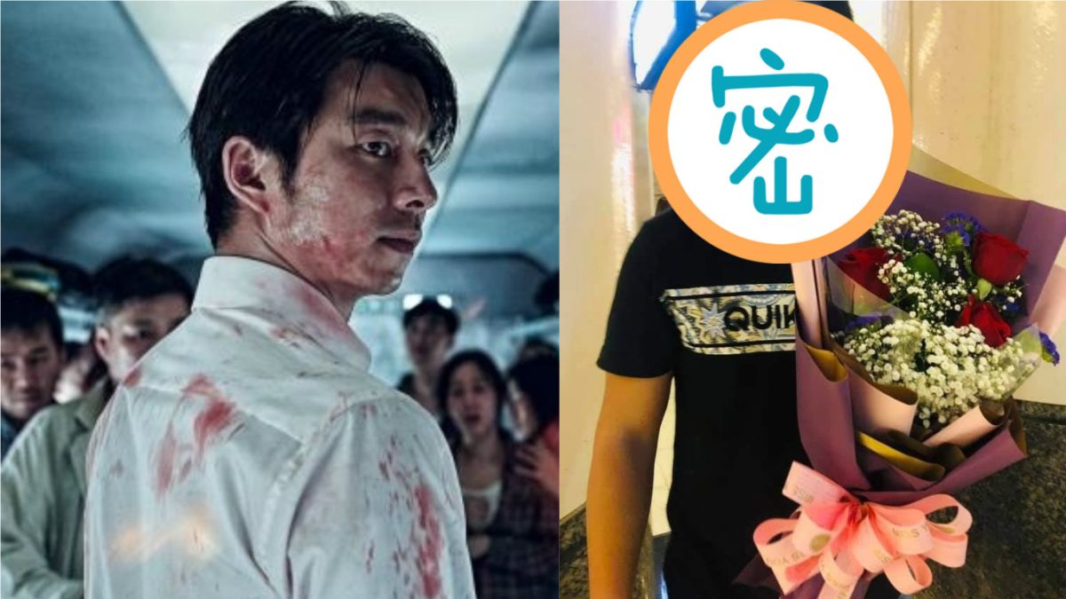 ▲孔劉是不少台灣人心中的男神，一名網友在七夕竟然意外在高鐵捕捉到歐巴身影。（合成圖／左圖取自《車庫娛樂》；右圖翻攝自臉書社團《爆廢公社二館》）