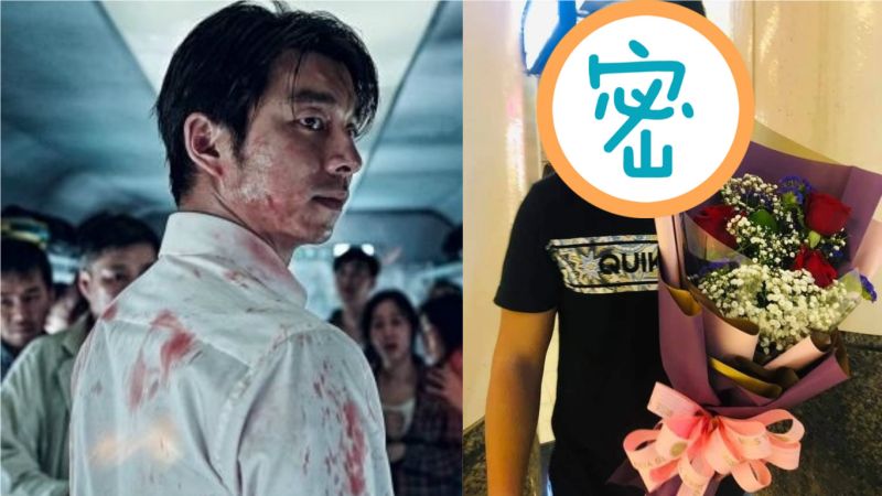 ▲孔劉是不少台灣人心中的男神，一名網友在七夕竟然意外在高鐵捕捉到歐巴身影。（合成圖／左圖取自《車庫娛樂》；右圖翻攝自臉書社團《爆廢公社二館》）