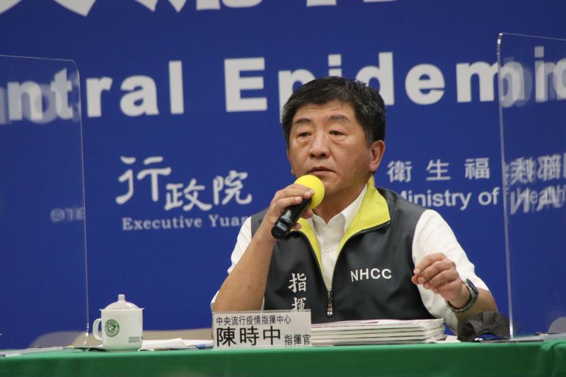 ▲中央流行疫情指揮中心指揮官陳時中今(2)日說明防疫相關措施。(資料照/指揮中心提供)