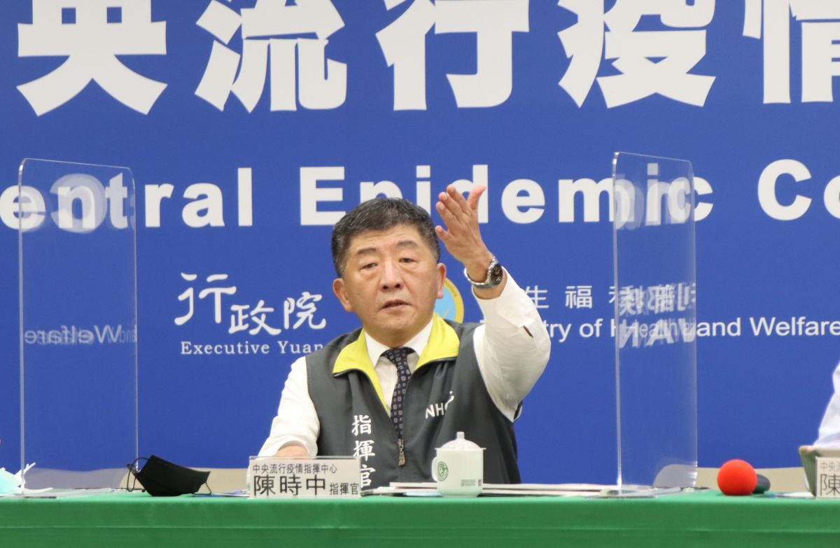 ▲中央流行疫情指揮中心指揮官陳時中今（１6）日說明最新防疫相關措施。（圖／指揮中心提供）