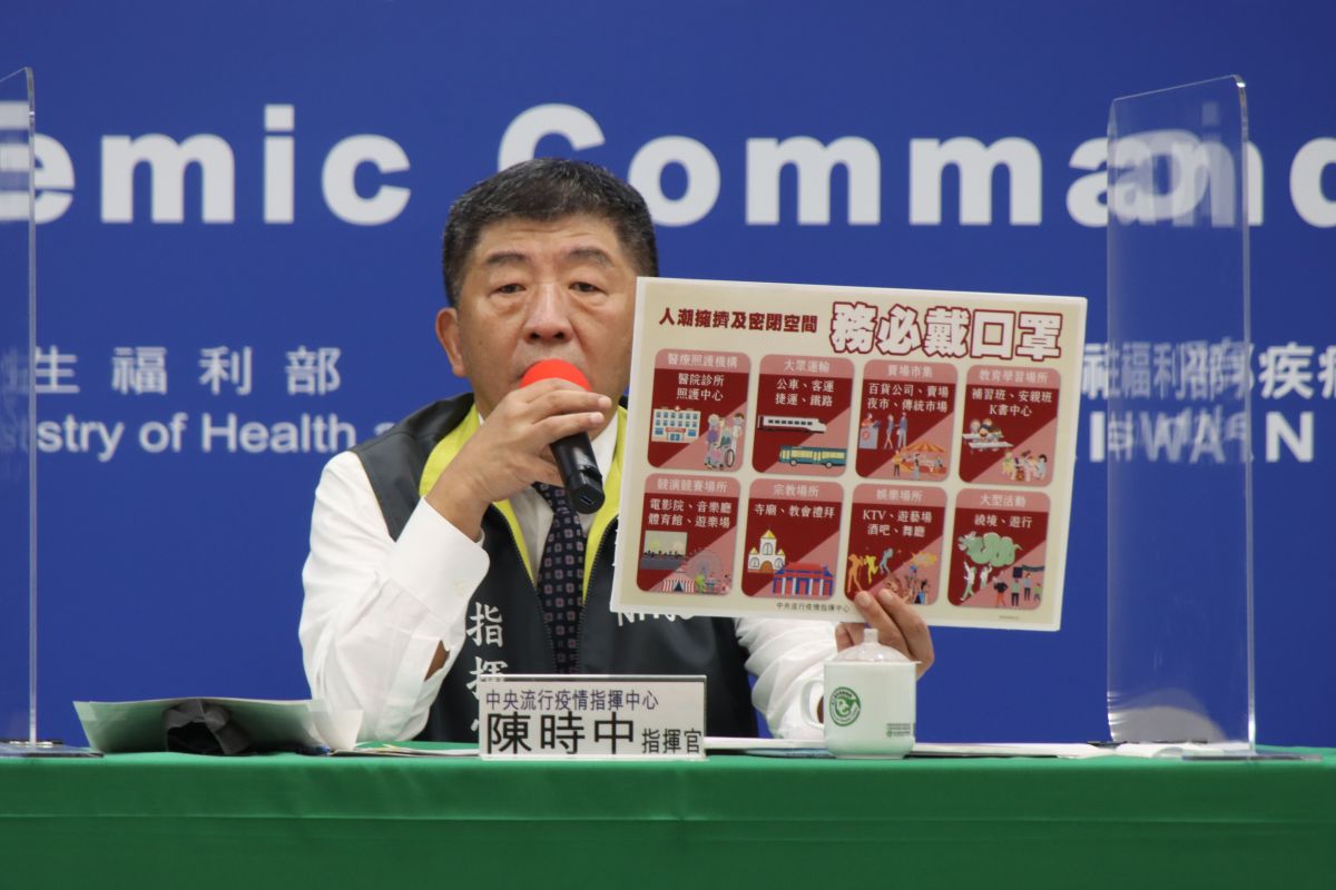 ▲中央流行疫情指揮中心指揮官陳時中今（26）日說明防疫相關措施。（圖／指揮中心提供）