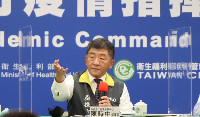 ▲中央流行疫情指揮中心指揮官陳時中今(26)日說明防疫相關措施。(圖/指揮中心提供)