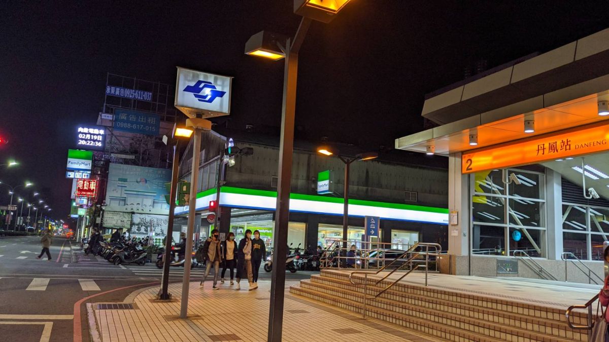 ▲捷運丹鳳站除有捷運，房價相對親民、近北新莊，也是吸引買氣原因。（圖／NOWnews資料照片）
