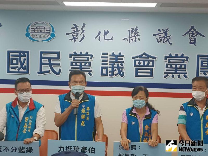 ▲國民黨團火力全開還擊民進黨無知,蓄意挑起中央與地方對立,應公開道歉。(圖/記者陳雅芳攝,2020.08.26)
