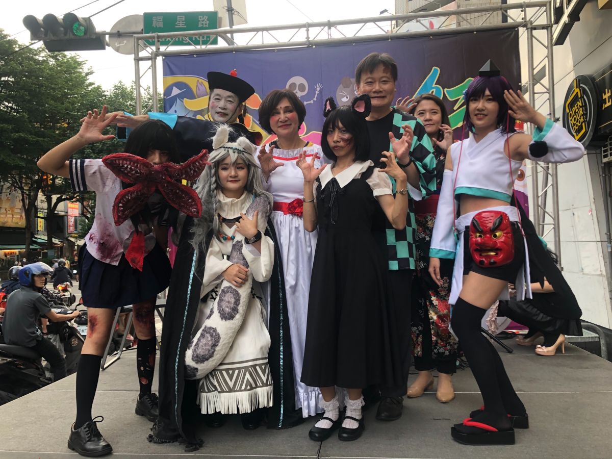 ▲台中經濟局與逢甲商圈合辦「百鬼夜行踩街」嘉年華，將  傳統鬼月變身西洋萬聖節，帶給民眾不同體驗。（圖／台中經發展提供）