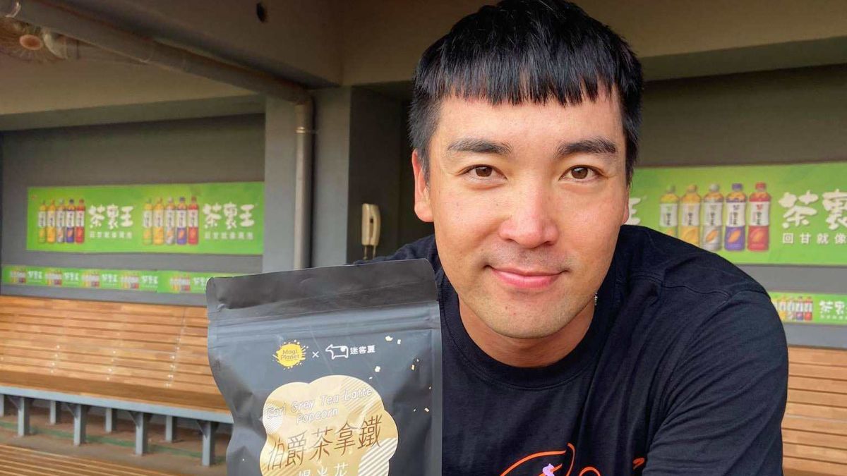 ▲統一獅主題日送迷客夏爆米花。（圖／獅隊提供）