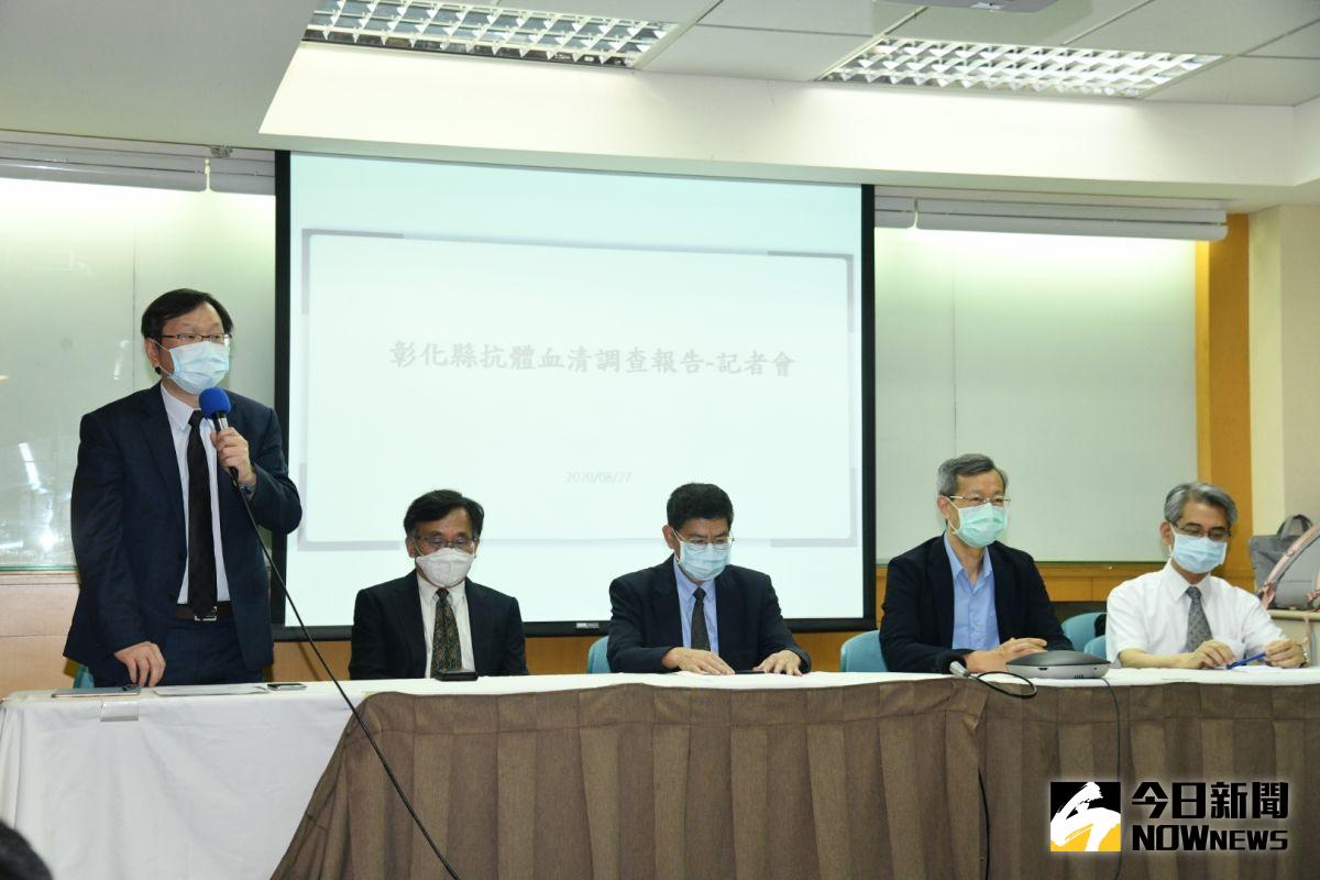 ▲萬人血清抗體檢測說明會今（27）日登場，指揮中心發言人莊人祥開場前致詞。（圖／記者林柏年攝，2020.8.27）