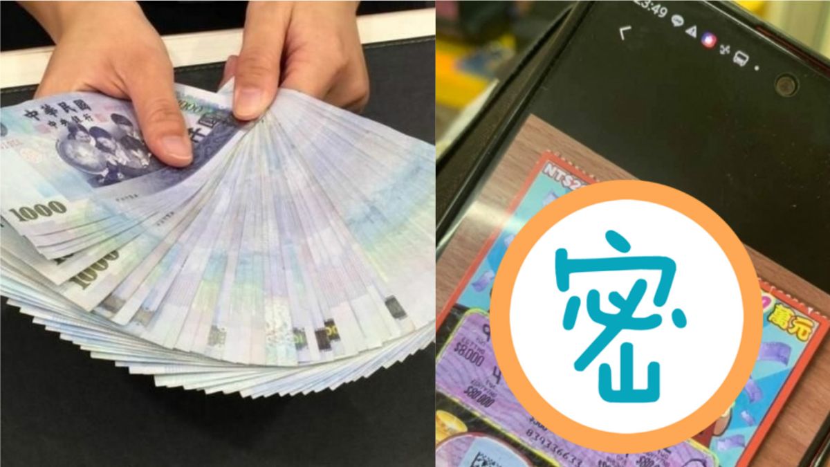 ▲威力彩引起眾人想試試手氣的念頭，近日有網友到彩券行買刮刮樂，卻被老闆詭異動作勸退。（合成圖／左圖翻攝自《NOWnews資料中心》；右圖翻攝自臉書《爆怨公社》）