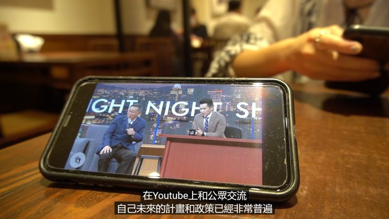 ▲對於政治人物和YouTuber交流，他認為在其他國家非常難看見。（圖／翻攝自Simon