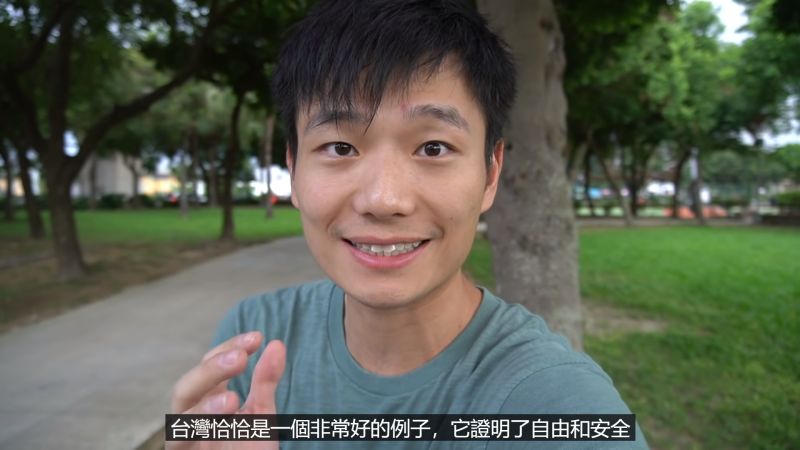 ▲他認為台灣證明了自由和安全不是相互矛盾的。(圖/翻攝自Simon