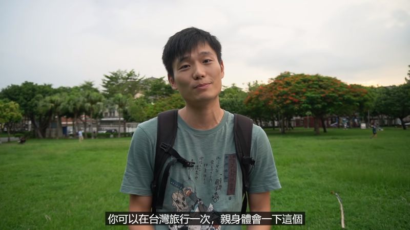 ▲他推薦還沒來過台灣的人,等到疫情結束後能夠來體驗。(圖/翻攝自Simon