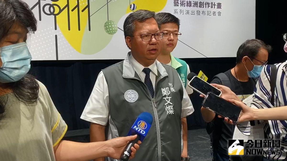 ▲鄭文燦說，自己平常就與地方立委良好互動，會分批與選區立委溝通，至於有沒有請客「沒關係啦！他們(立委)不太在乎。（圖／記者李春台攝, 2020.08.27）