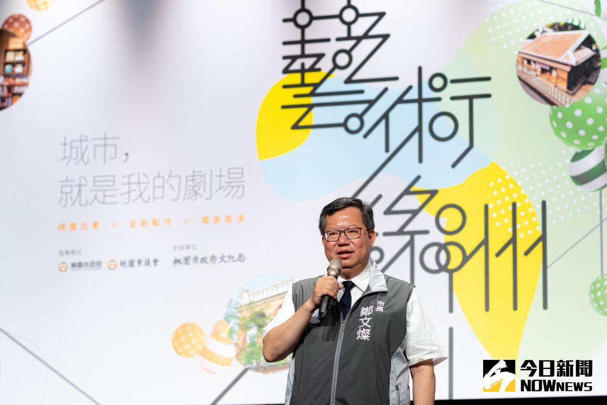 ▲鄭文燦說，觀光局原先編列的安心旅遊補助預算39億，預定要用到9月底，但現在8月底前慢慢不夠用，相信交通部會跟政院討論提出好的方案。（圖／記者李春台攝, 2020.08.27）