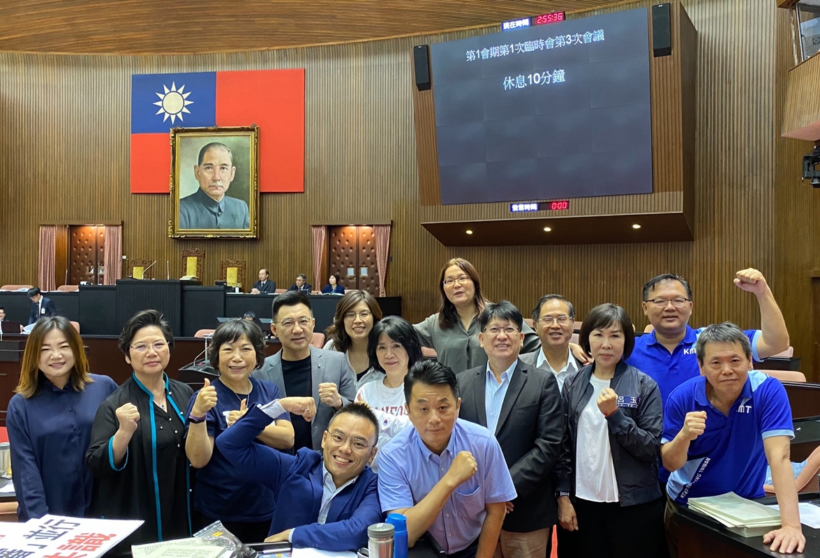 ▲國民黨將在9月1日舉辦修憲專家會議，傾聽多名學者專家的意見。圖為國民黨立院黨團合影。(圖/李貴敏辦公室提供)