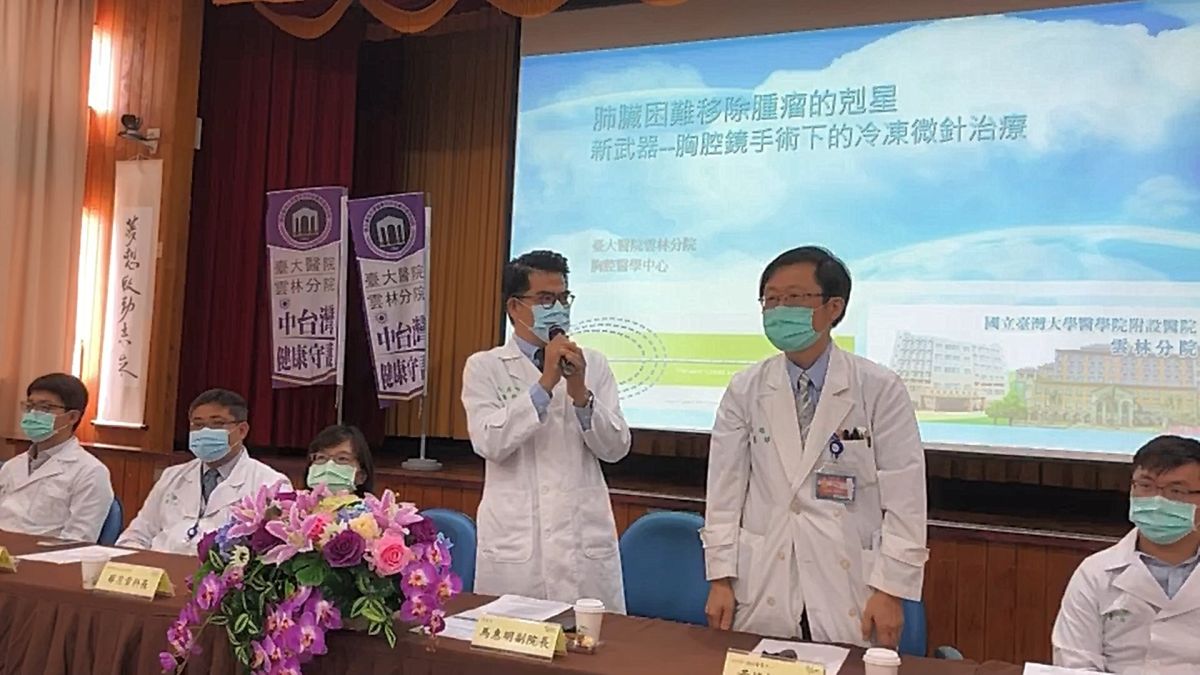 ▲臺大醫院雲林分院副院長馬惠明介紹胸腔醫學中心團隊堅強陣容。（圖／記者蘇榮泉攝，2020.08.27）