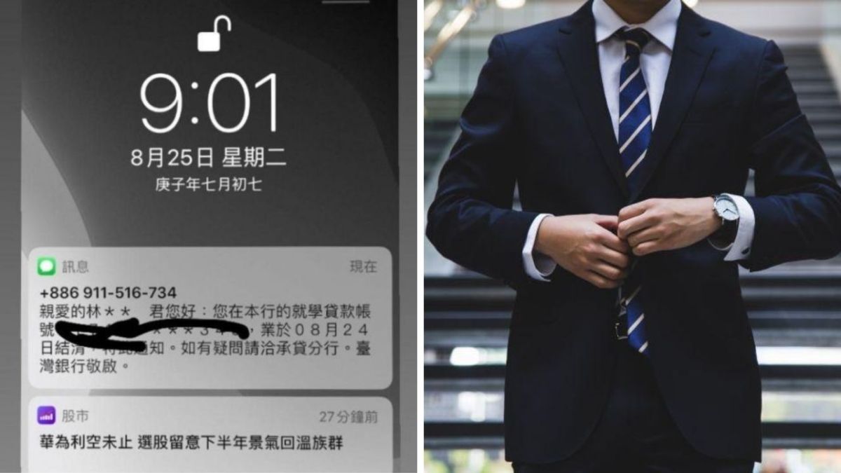 ▲男網友表示自己在情人節送了一個「特別禮物」給老婆。示意圖，與當事人無關。（合成圖／翻攝自《Dcard》和Unsplash）