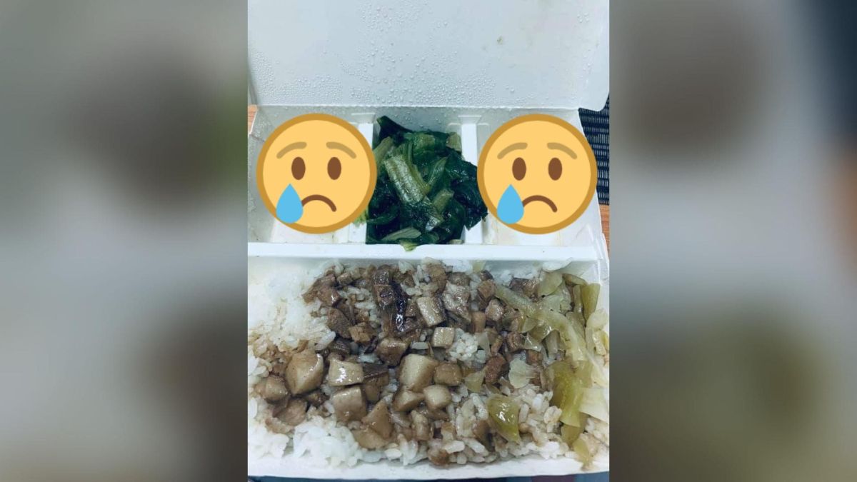 ▲有一位台中女網友點了外送滷肉飯便當，送來一打開看配菜就讓她相當傻眼。（圖／翻攝臉書《爆怨公社》）
