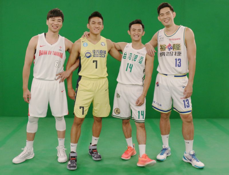 ▲SBL球星張博勝（左起）、于煥亞、蔣淯安、呂政儒以球會友，非常期待能在2020台灣夏季籃球交手。（圖／主辦單位提供）
