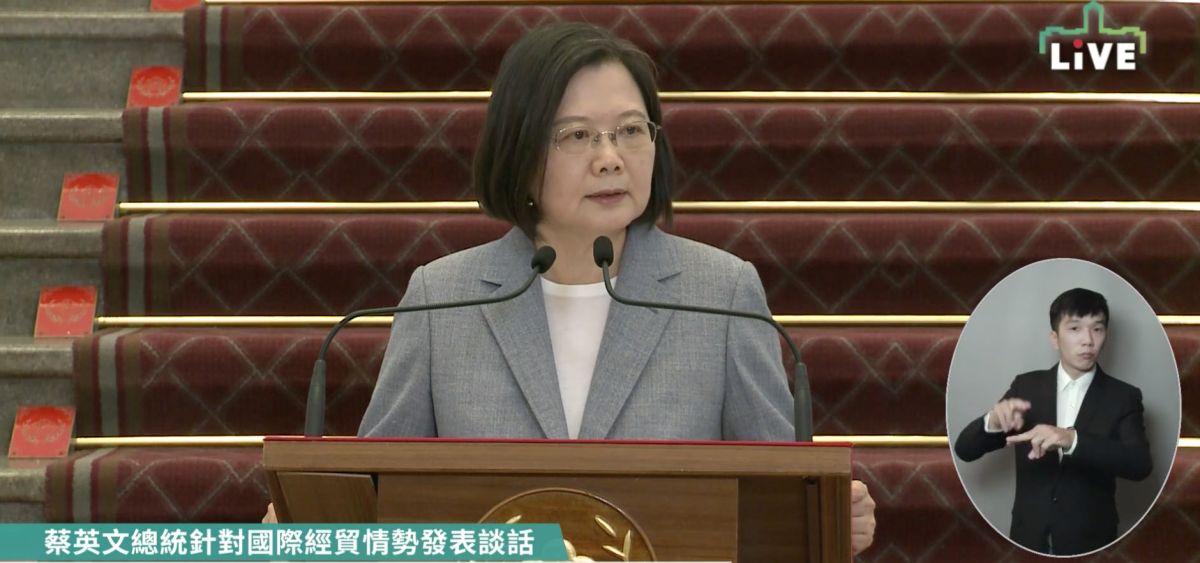 ▲總統蔡英文今（28）日宣佈，美豬美牛即將開放進口來台。（圖／翻攝自蔡英文臉書直播畫面）