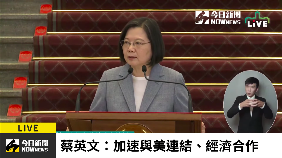 ▲總統蔡英文宣布開放美豬美牛進口台灣，引發外界輿論認為蔡政府又再「打臉自己」，不過就有在日本的台灣網友盤點日本當地、美國和台灣豬肉的差別，指出台灣豬的優勢。（圖／NOWnews直播）