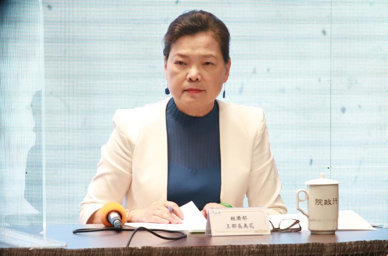 王美花:中部分區供水至少到5月底