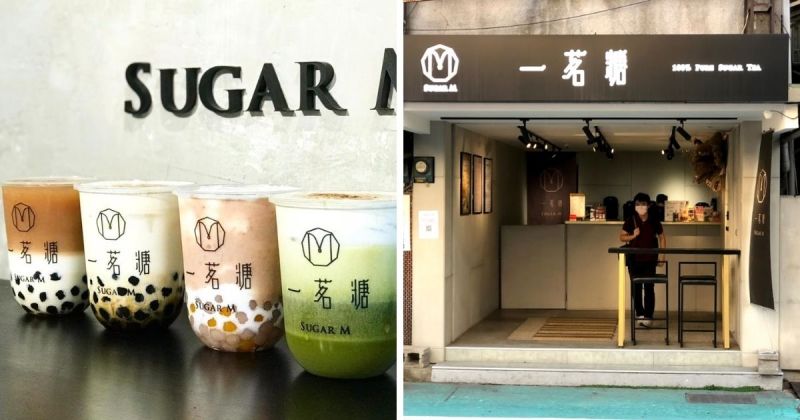 ▲一茗糖系列飲品(左)及店家外觀(右)