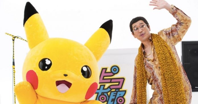 ▲圖／取自©2020 Pokémon. ©1995-2020 Nintendo/Creatures Inc. /GAME FREAK inc.