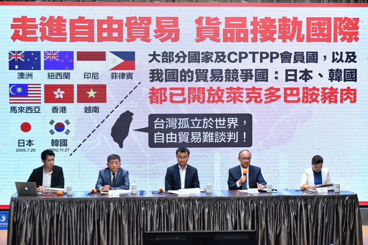 ▲府院8月28日宣示開放美豬美牛進口，這場記者會，秘密籌備了超過半個月。（圖／行政院提供）