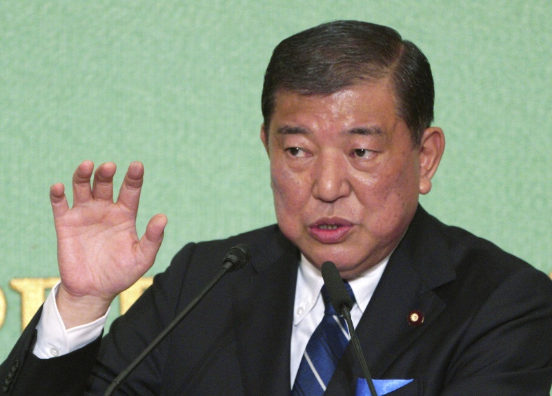 ▲ 日本首相岸田文雄宣布不競選連任自民黨總裁,前自民黨幹事長石破茂在台灣表態參選。資料照。(圖/美聯社/達志影像)