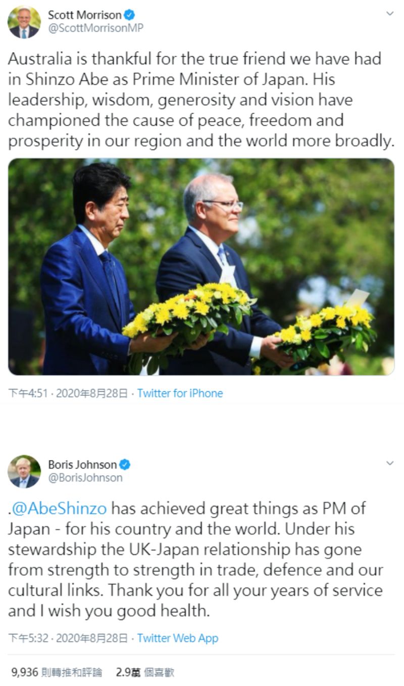 ▲安倍請辭的消息一出,包含英國首相強生及澳洲總理莫里森在內,多國領袖都表達遺憾與祝福。(圖/翻攝自推特)
