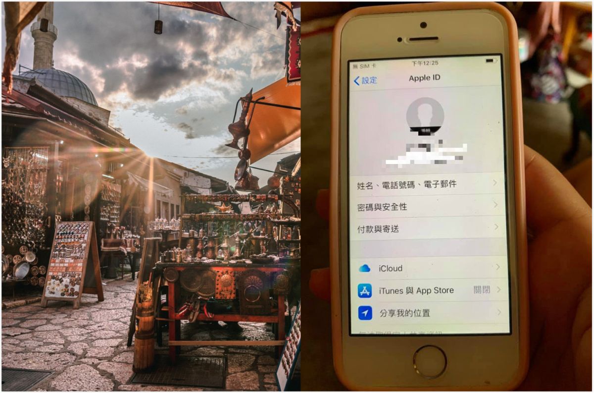 ▲一名女網友在臉書社團《爆怨公社》表示，媽媽到跳蚤市場花400元買到一支二手iPhone；豈料開機一看，卻發現疑似買到贓機，為了處理這支手機還不斷奔波，結局曝光讓網友們全看傻。示意圖非內文跳蚤市場。（合成圖／翻攝自Pixabay／《爆怨公社》）