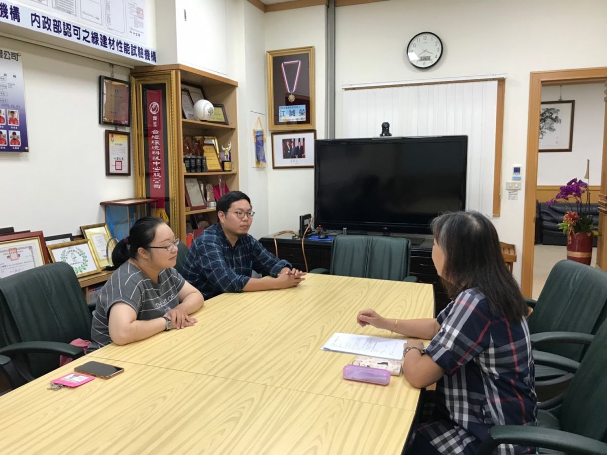 ▲新北市今年首度與具備身障就服專業的唐氏症基金會合作，率先創設「企業身障求才統合服務窗口」。（圖／新北市勞工局提供）
